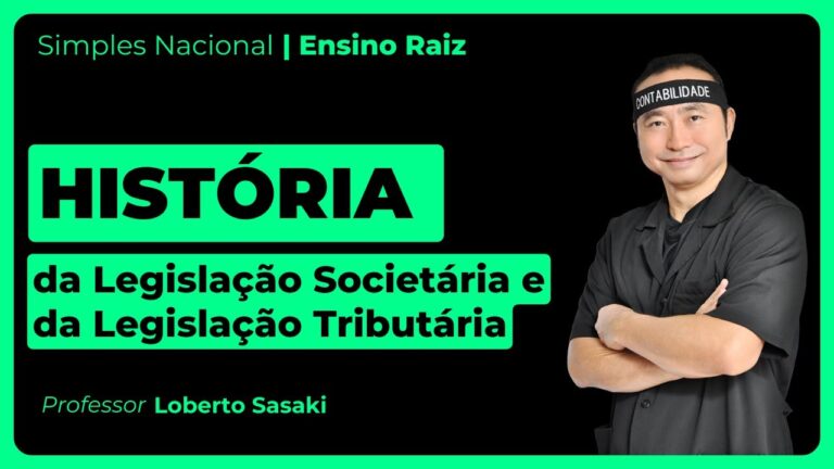 Entidade 11925: Tudo o que voc&ecirc; precisa saber
