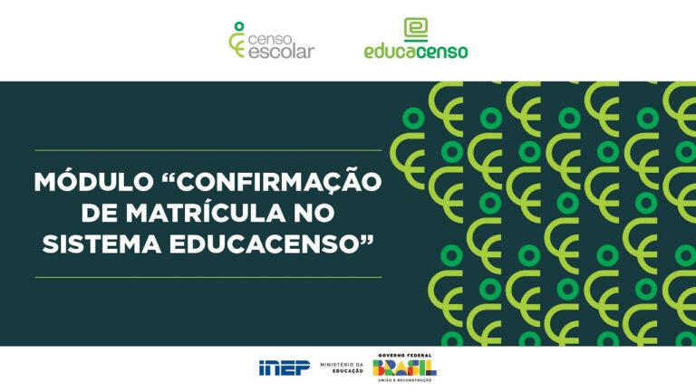 Como Conferir Matr&iacute;cula: Guia R&aacute;pido e Eficiente