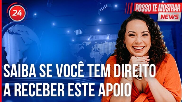 Consultar Apoio Extraordinário: Guia Completo