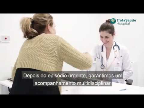 Hospital da Trofa Guimar&atilde;es: Excel&ecirc;ncia em Atendimento M&eacute;dico