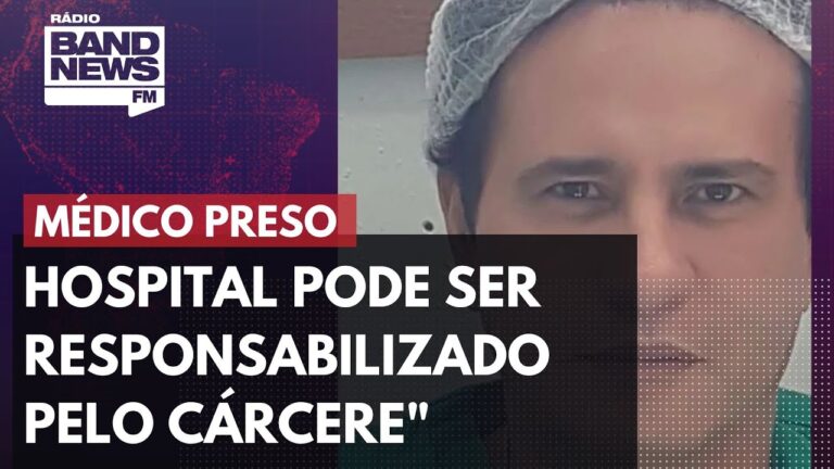 Como Solicitar Exames Realizados no Hospital